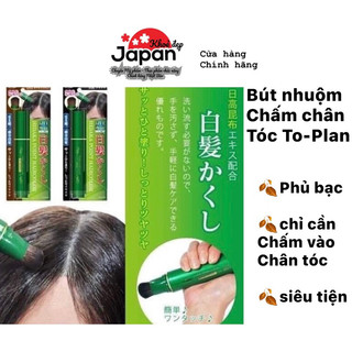 Bút chấm chân tóc phủ bạc TO-PLAN HIDAKA 20gr