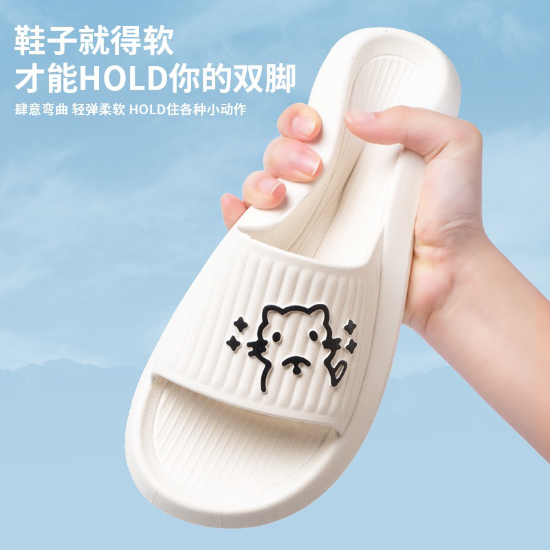 Dép quai ngang đúc liền hình con mèo đi trong nhà, đi chơi, văn phòng