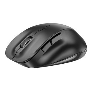 Chuột Không Dây Bluetooth Hoco GM24 có đầu USB