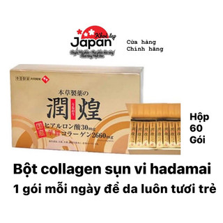 ❤Collagen-Hanamai Gold Sụn Vi Cá hộp 60 gói