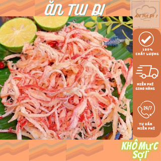 Mực sợi hấp nước cốt dừa siêu ngon ngọt| ăn tui đi