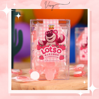 Kẹo Sữa Chua Trái Cây Vị Dâu Tây Gấu Dâu Lotso Hộp 60gr
