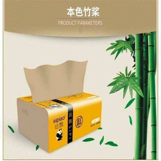 Thùng [30 Gói] Giấy Ăn Gấu Trúc