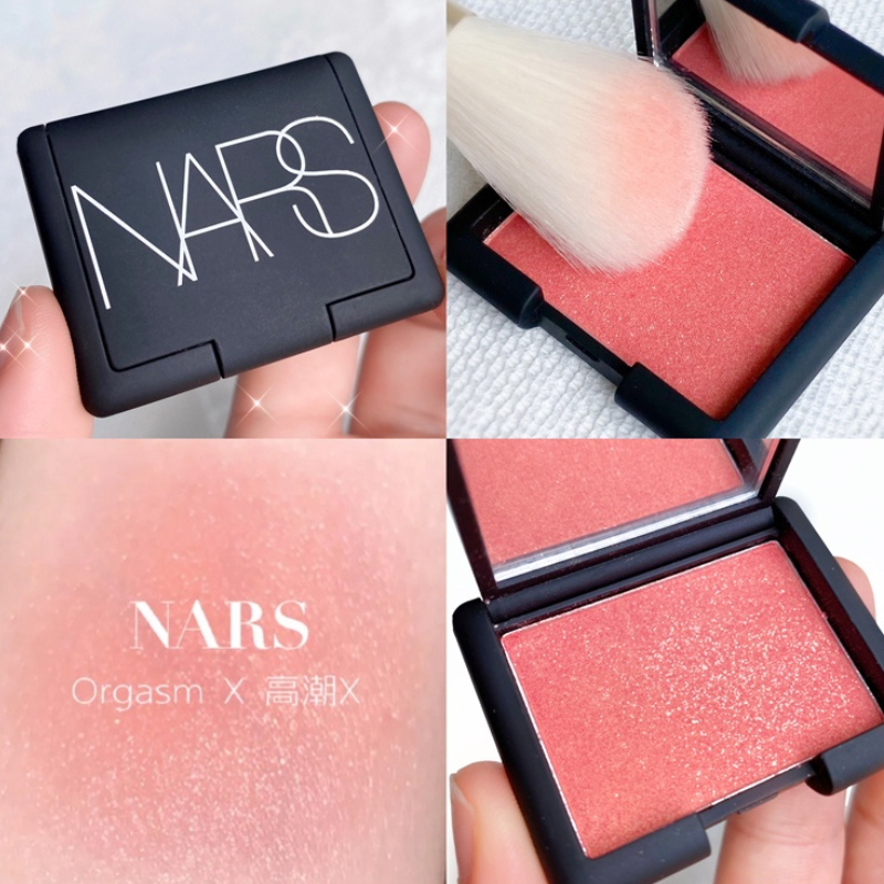 Phấn Má Hồng Nars Blush - 4.8g