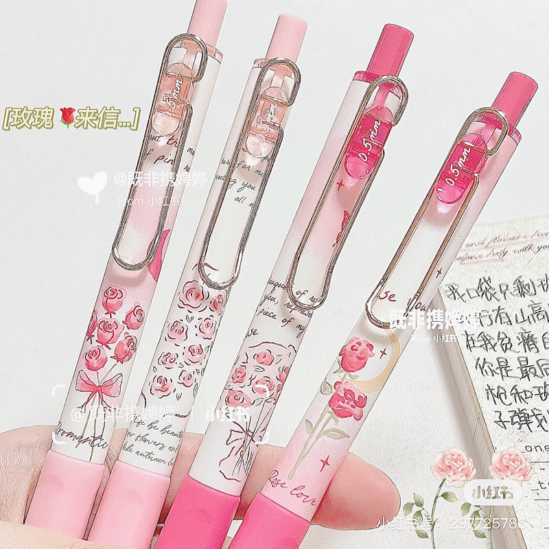 [Sẵn] Bút bi gel đen Mura Rose Love ngòi 0.5mm￼