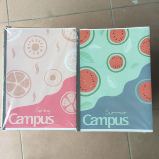 Vở kẻ ngang Campus Four Seasons 2 80 trang