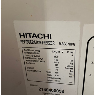 Ron cửa cho tủ lạnh hitachi model r-sg37bpg 3 cánh