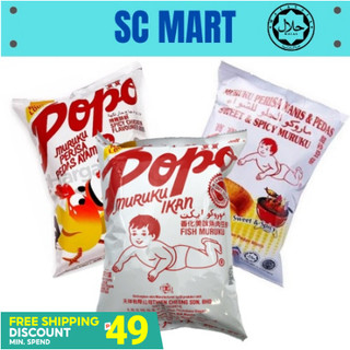 Bánh quy snack Malaysia bánh hạt cá