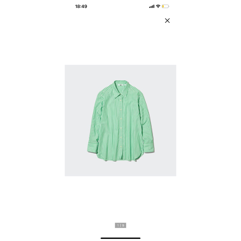 Sơ mi kẻ xanh uni japan