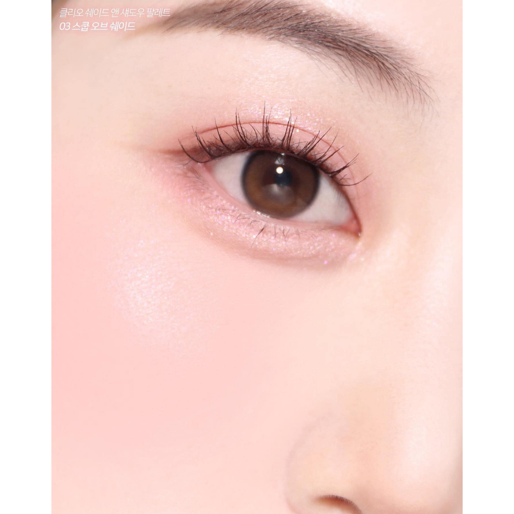 BẢNG PHẤN MẮT CLIO SCOOP OF SHADE