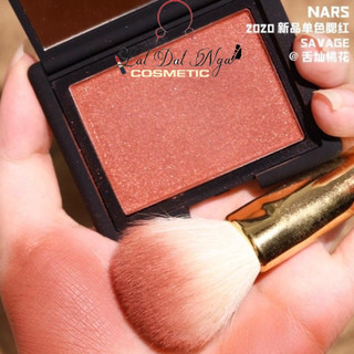 Phấn Má Nars blush - Nhiều Màu ( Sản Phẩm Chính Hãng )