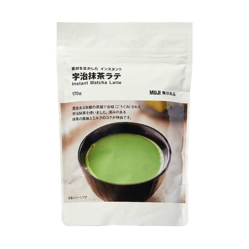 Trà xanh Uji latte hòa tan Muji 170g