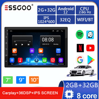 Essgoo màn hình ô tô android 7/9/10 inch 2+32g với wifi gps mp5 radio với wifi gps mp5 màn hình ips và 32 dsp