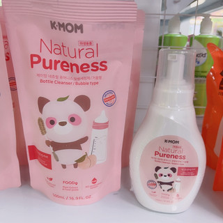 Nước rửa bình & rau quả hữu cơ chiết xuất thảo mộc k - mom