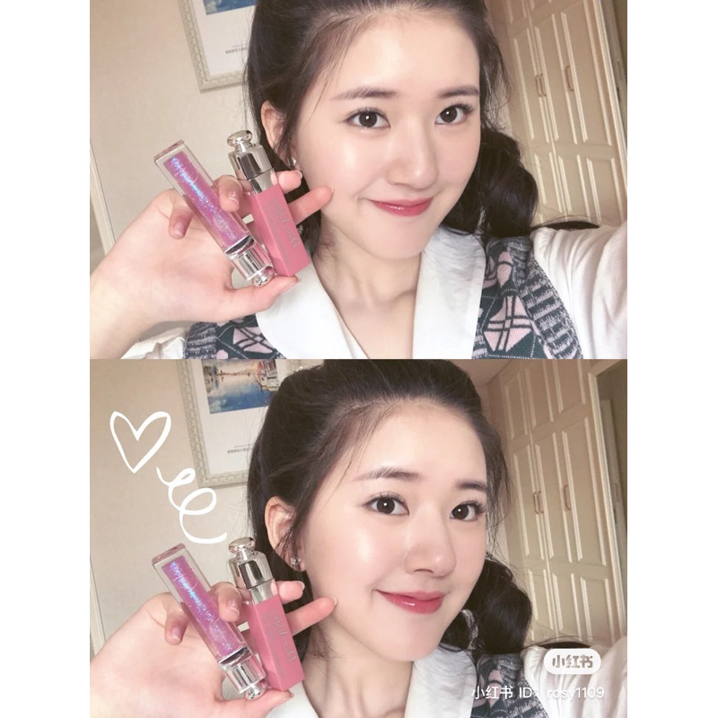 Son bóng có màu Dior Addict Stellar Gloss