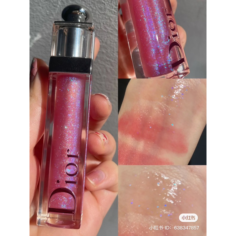 Son bóng có màu Dior Addict Stellar Gloss