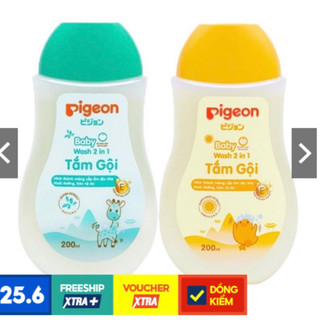 sữa tắm  gội pigeon cho bé