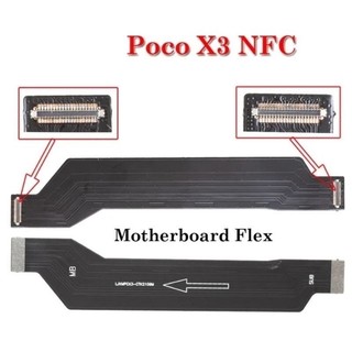 Cáp kết nối main poco X3 X3Pro X3NFC
