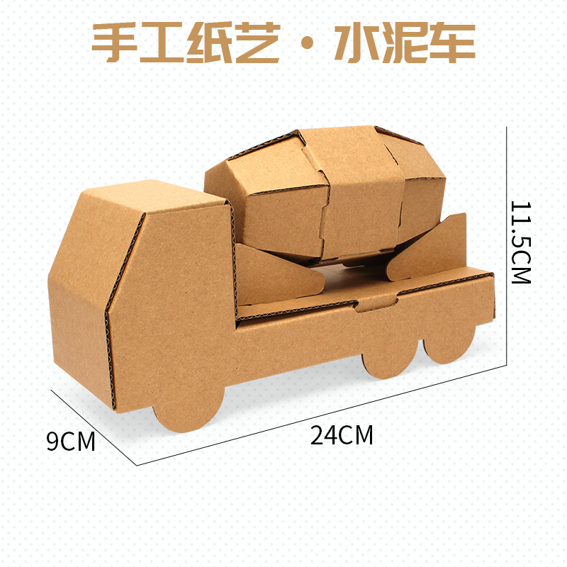 Bộ lắp ghép bằng bìa carton cho bé + tặng kèm màu tô arcrylic