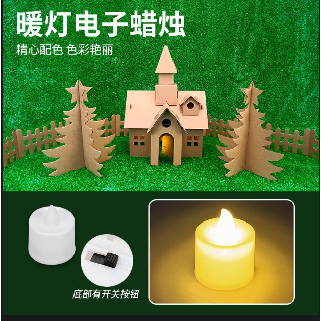 Bộ lắp ghép bằng bìa carton cho bé + tặng kèm màu tô arcrylic