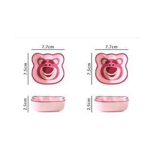 ORDER CHÉN GẤU LOTSO (KÈM VIDEO HÌNH THẬT)