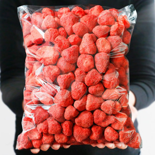 dâu tây sấy giòn - giá sỉ