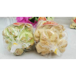 Bánh hạnh nhân dứa trà xanh - giá sỉ