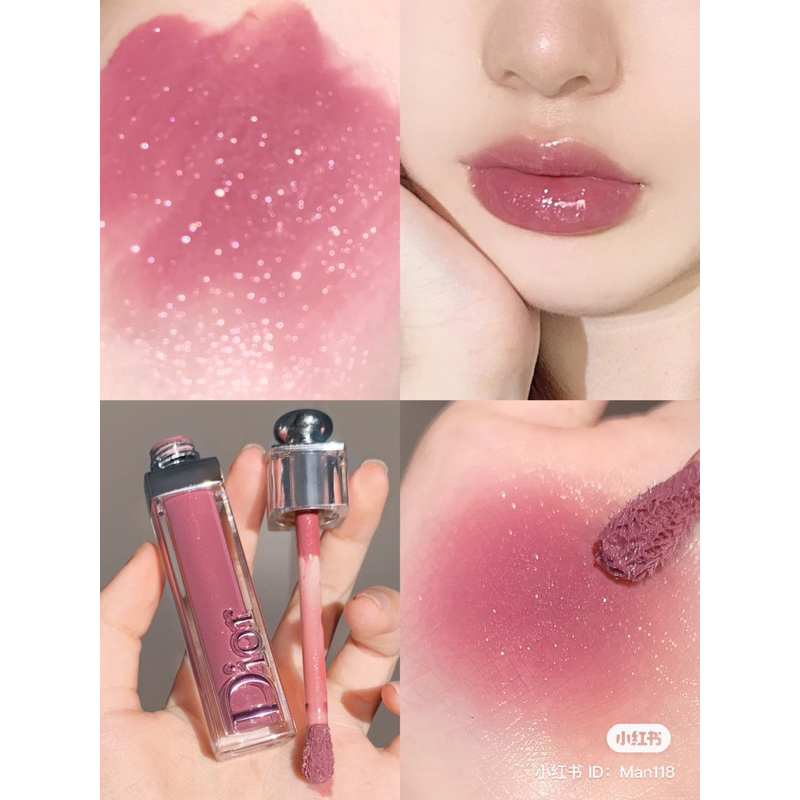 Son bóng có màu Dior Addict Stellar Gloss