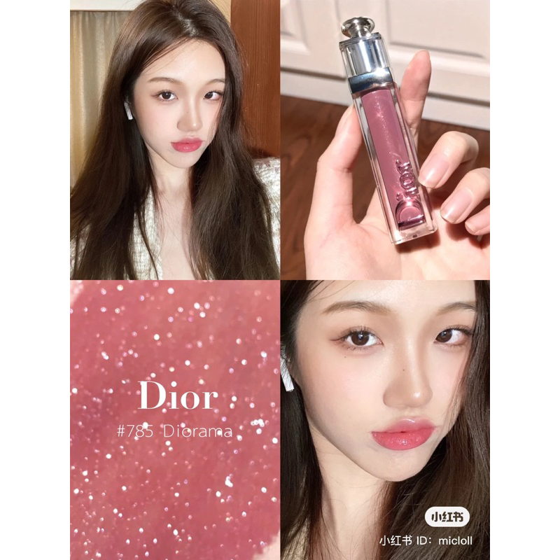 Son bóng có màu Dior Addict Stellar Gloss