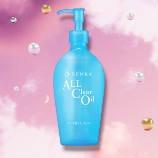 DẦU TẨY TRANG SẠCH SÂU ALL CLEAR OIL SENKA 230ML