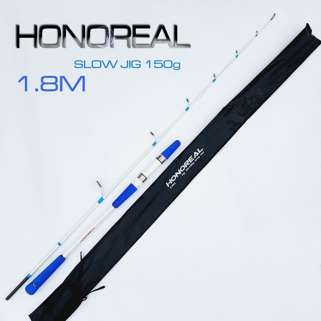 Cần JIG Cắm Gốc HONOREAL Bạo Lưc Dài 1m8 - Độ cứng MH