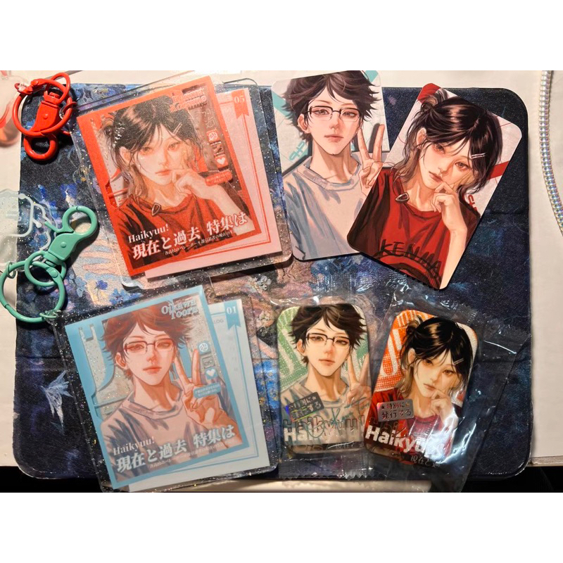 Haikyuu Tansuii card bo góc