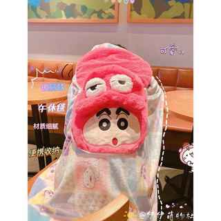 [ORDER]Chăn bông túi shin