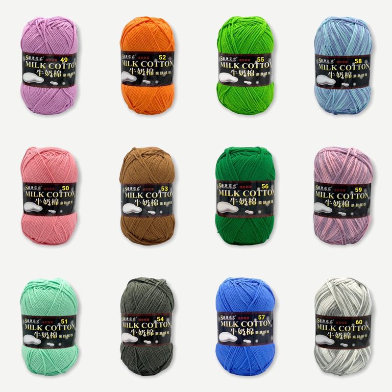 Len Milk Cotton 125gram