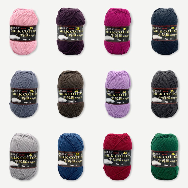 Len Milk Cotton 125gram