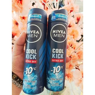 (Hàng Thái) Xịt khử mùi nivea men cool kick 150ml