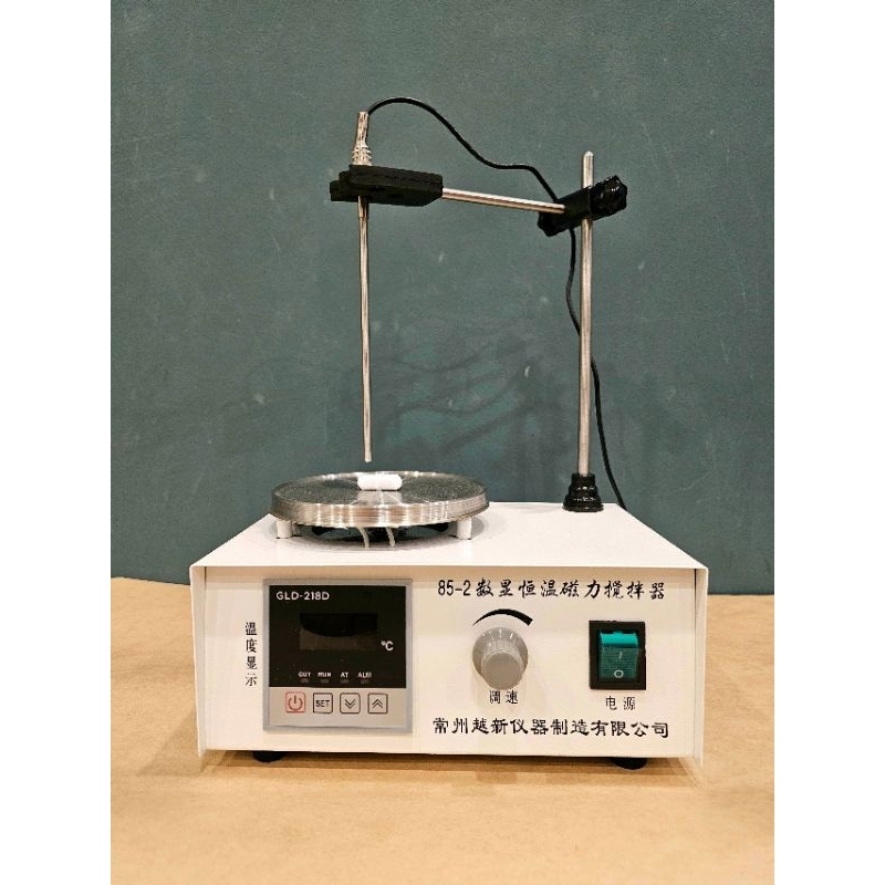 Máy khuấy từ gia nhiệt 78-1 85-2 85-2A, 90-2 tốc độ max. 2000rpm, nhiệt độ đến 100oC