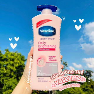 Sữa dưỡng thể Vaseline Mỹ 725ml