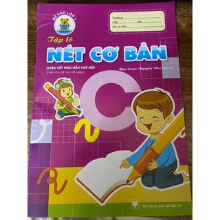Vở tập tô các nét cơ bản dành cho các bé mầm non
