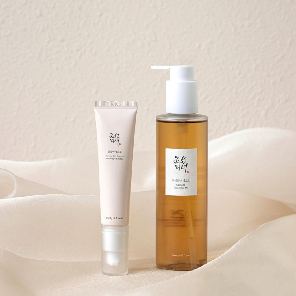 Dầu tẩy trang Beauty of Joseon Ginseng Cleansing Oil 210ml - ninishop