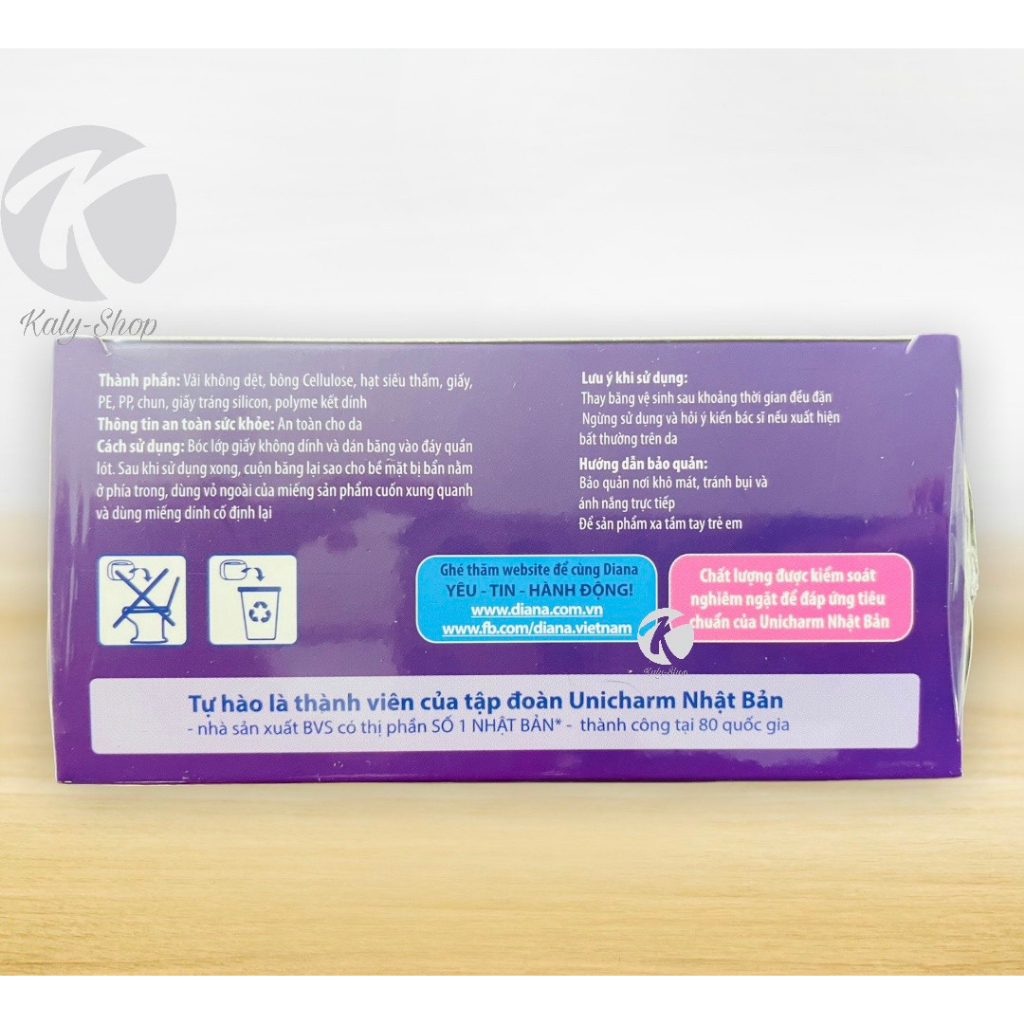 Băng Vệ Sinh Ban Đêm Diana Super Night Siêu Thấm Chống Tràn 42 cm