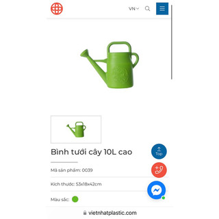 Bình tưới cây 10L cao (Việt Nhật)