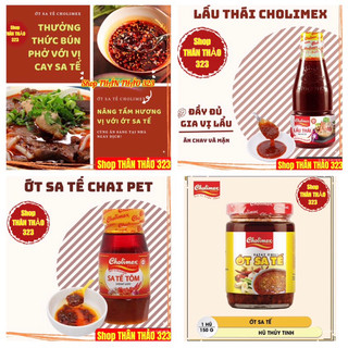 Sa Tế Tôm 🦐 Cholimex 90g