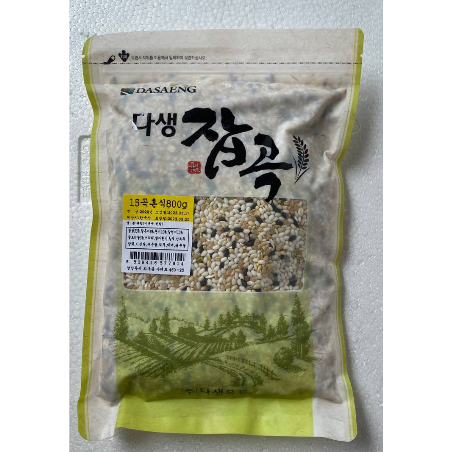Gạo trộn 15 loại ngũ cốc nguyên hạt Hàn Quốc - 15곡 으뜸 혼식 800그램