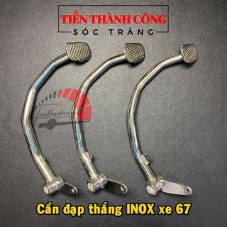 Cần đạp thắng inox gắn xe honda 67/cần đạp thắng xe 67