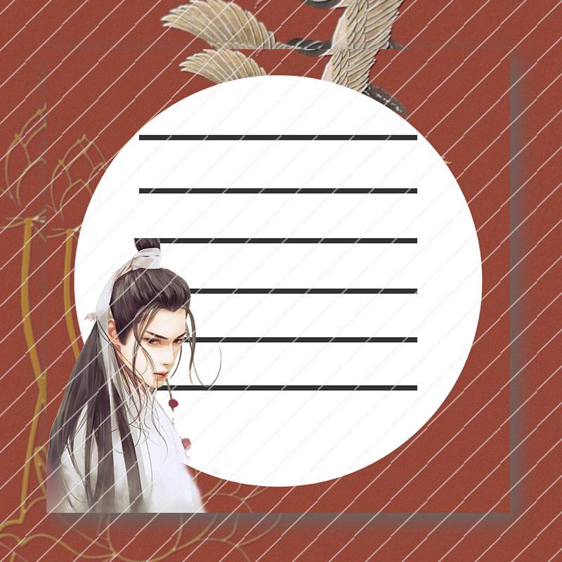 Set tập giấy note 50 tờ hình La Vân Hi