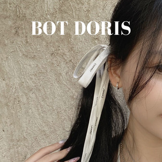 Cột tóc hình nơ ruy băng in chữ loại dài, cột tóc balletcore BỘT DORIS
