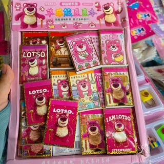 Sổ sticker hình dán gấu dâu mini