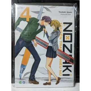 Nozaki tập 1 2 3 4 5 6 8 12