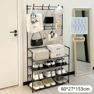 Kệ treo quần áo có móc treo mũ nón túi xách đa năng kèm giá để giày dép, đồ dùng bên dưới 4 ngăn rộng rãi